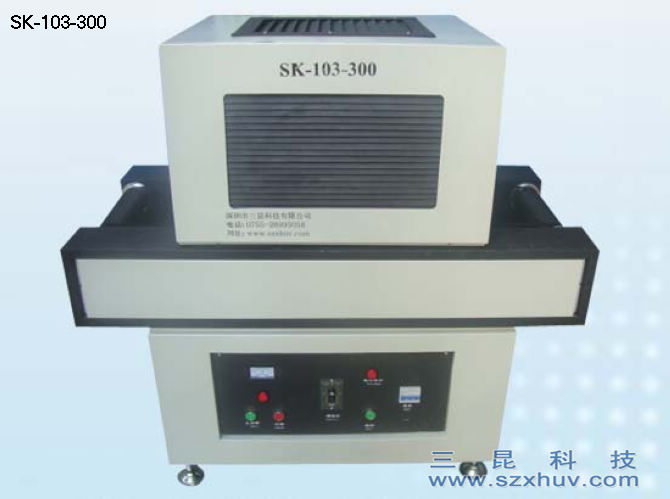 UV film UV film UV glue solution solution of glue machine SK-103-300