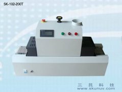 UV胶水固化台式UV设备SK-102-150DT