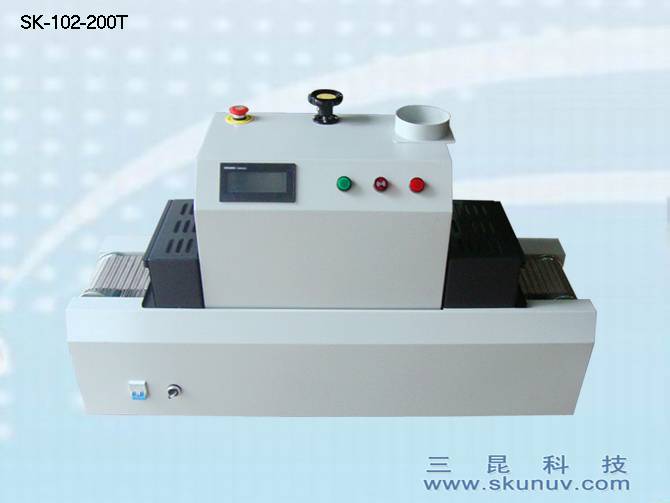 UV胶水固化台式UV设备SK-102-200T