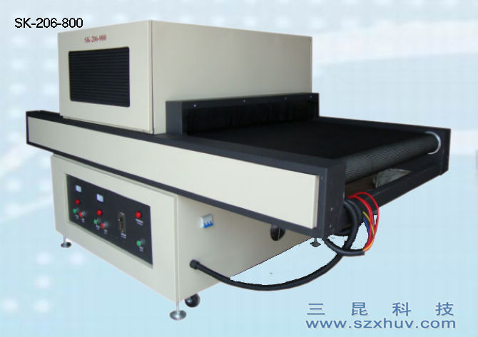Printing matching UV light curing machine paper printing type SK-206-800
