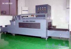 UV curing machine offset printing machine matching equipment