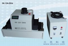 触屏微电子产品台式UV胶光固化机SK-124-200D