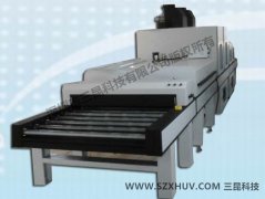 Process printing UV light curing machine SK-408-1200