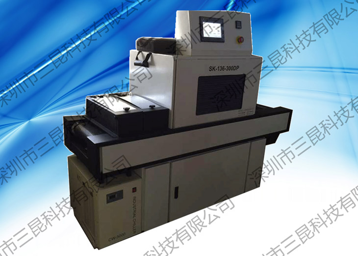 Energy saving LEDUV curing machine