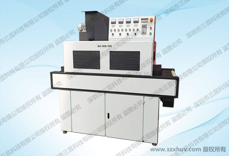 UV machine, UV curing machine, UV light solid machine